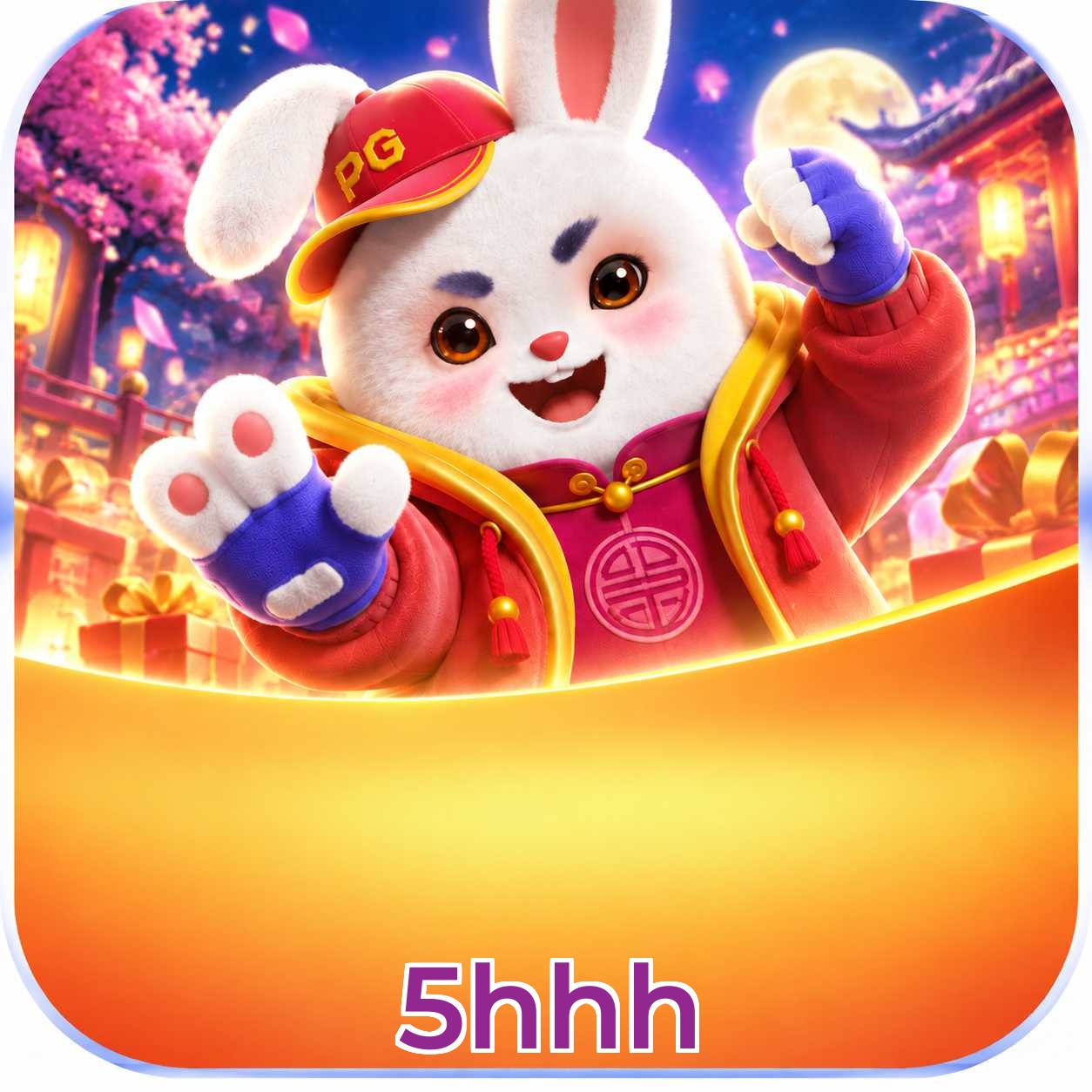 5hhh Requirements