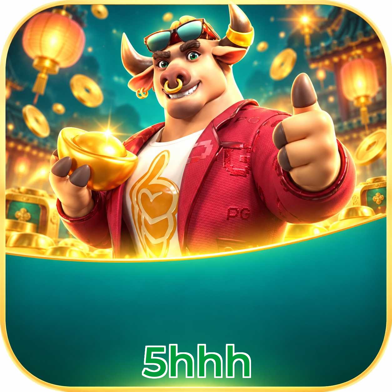 5hhh Lottery FAQ